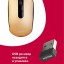 Мышь беспроводная бесшумная Smartbuy Silient 262 USB/4 кнопки бронза
