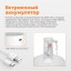 Помпа электрическая для воды Xiaomi Mijia Water Pump Wireless черная