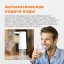 Помпа электрическая для воды Xiaomi Mijia Water Pump Wireless черная