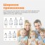 Помпа электрическая для воды Xiaomi Mijia Water Pump Wireless черная