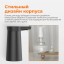Помпа электрическая для воды Xiaomi Mijia Water Pump Wireless черная