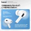 Беспроводные наушники Hoco MusicPods EW42 белые с GPS локацией