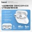 Беспроводные наушники Hoco MusicPods EW42 белые с GPS локацией