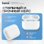 Беспроводные наушники Hoco MusicPods EW42 белые с GPS локацией