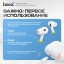 Беспроводные наушники Hoco MusicPods EW42 белые с GPS локацией