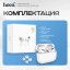 Беспроводные наушники Hoco MusicPods EW42 белые с GPS локацией