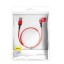 Usb Кабель-зарядка Lightning Baseus Halo 25см (CALGH-D09) красный