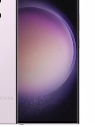 Samsung Galaxy S23 Ultra 12/512Gb (Lavender)
