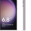 Samsung Galaxy S23 Ultra 12/512Gb (Lavender)