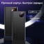 Повербанк с быстрой зарядкой Baseus Adaman 10000 2USB/Type-C 3A