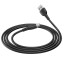 Usb Кабель для быстрой зарядки Borofone Type-C 3A/1м силиконовый черный