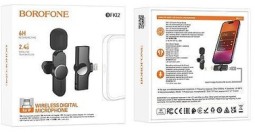 Беспроводной микрофон Borofone BKF12 петличка/Lightning черный