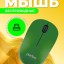 Мышь беспроводная Perfeo Perfect Sky USB/DPI1200/3-кнопки зеленая