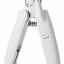 Универсальный когтерез для домашних животных Xiaomi Trimmer For Pet - с LED подсветкой белый