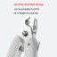 Универсальный когтерез для домашних животных Xiaomi Trimmer For Pet - с LED подсветкой белый