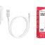 Сетевое зар. устр. Borofone BA37A с шнуром Micro 2USB 2,4A белое