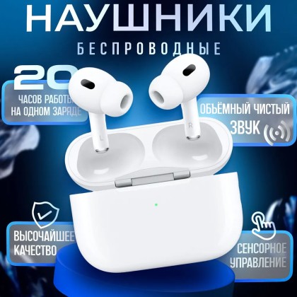 Беспроводные наушники - Hoco AirPods EW-04 BT5.1/30mAh 300мА/4ч - белые