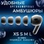 Беспроводные наушники - Hoco AirPods EW-04 BT5.1/30mAh 300мА/4ч - белые