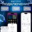 Беспроводные наушники - Hoco AirPods EW-04 BT5.1/30mAh 300мА/4ч - белые