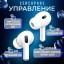 Беспроводные наушники - Hoco AirPods EW-04 BT5.1/30mAh 300мА/4ч - белые