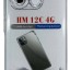 Чехол-накладка силикон 1.5мм Xiaomi Redmi 12C прозрачный противоударный