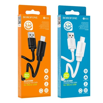 Usb Кабель-зарядка Type-C Borofone BX55 3A 1м белый