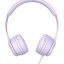 Стереонаушники полноразмерные Hoco W21 Graceful Charm с микрофоном 1.2м пурпурный