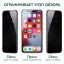 Защитное стекло для i-Phone 15 Pro Max 6.7" Remax GL-27 3D Антишпион черное