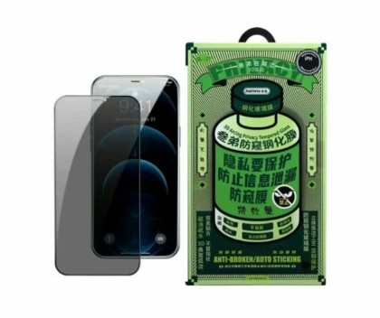 Защитное стекло для i-Phone 15 Pro Max 6.7" Remax GL-27 3D Антишпион черное
