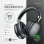 Стереонаушники Bluetooth полноразмерные Hoco W35 Max V5.3/45ч черные