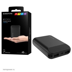 Powerbank Borofone BT17 10000mAh 2USB черный