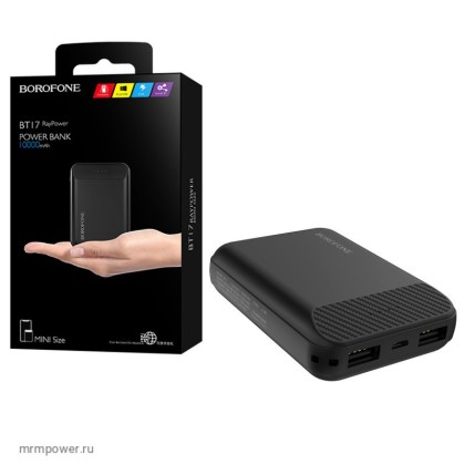 Powerbank Borofone BT17 10000mAh 2USB черный