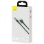 Usb Кабель-зарядка Micro Baseus Zinc Magnetic 2.1A 1м (CAMXC-K06) зелёный