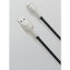 Usb Кабель-зарядка Lightning Baseus Cafule Metal 2м (CALJK-B01) черный