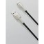 Usb Кабель-зарядка Lightning Baseus Cafule Metal 2м (CALJK-B01) черный