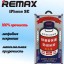 Защитное стекло для i-Phone SE (2020) Remax GL-27 3D чёрное