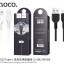 Usb Кабель-зарядка Type-C Hoco X20 Flash 3A 1м силиконовый чёрный