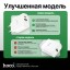 Сетевой зарядный блок Hoco C80A +Plus 1USB/1С PD/QC3.0 3A 20W белое