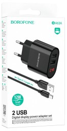 Сетевое зар. устр. Borofone BA63A 2USB 2.4A 12W с индикатором черное