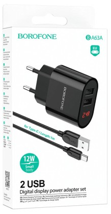 Сетевое зар. устр. Borofone BA63A 2USB 2.4A 12W с индикатором черное