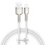 Usb Кабель-зарядка Lightning Baseus Cafule Metal 2.4A 2м (CALJK-B02) белый