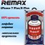Защитное стекло для i-Phone 7 Plus/8 Plus Remax GL-27 3D белое