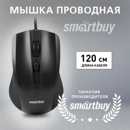 Мышь проводная Smartbuy Optical 352 USB/DPI800/1200/1600 4-кнопки/1.24м черная