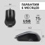 Мышь проводная Smartbuy Optical 352 USB/DPI800/1200/1600 4-кнопки/1.24м черная