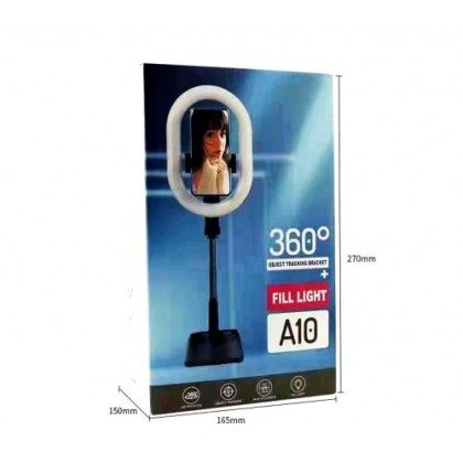 Светодиодная кольцевая лампа для селфи A10 Fill Light черная