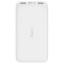 Powerbank Redmi 10000 мАч BHR4416KR белый