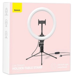 Кольцевая светодиодная лампа Baseus Live Stream (10-inch Light Ring) (CRZB10-A01) черная