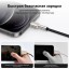 Usb Кабель для зарядки Apple Lightning Baseus Cafule Metal 2.4A 1м черный