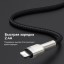 Usb Кабель для зарядки Apple Lightning Baseus Cafule Metal 2.4A 1м черный