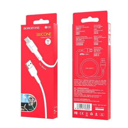 Usb Кабель-зарядка Micro Borofone BX30 Silicone 2.4A 1м силиконовый белый